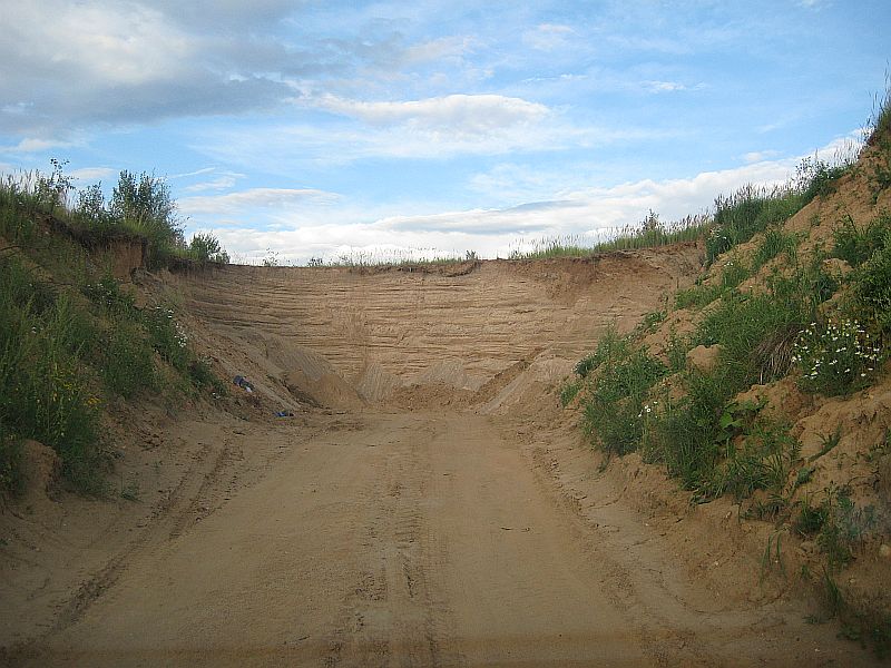 приехали