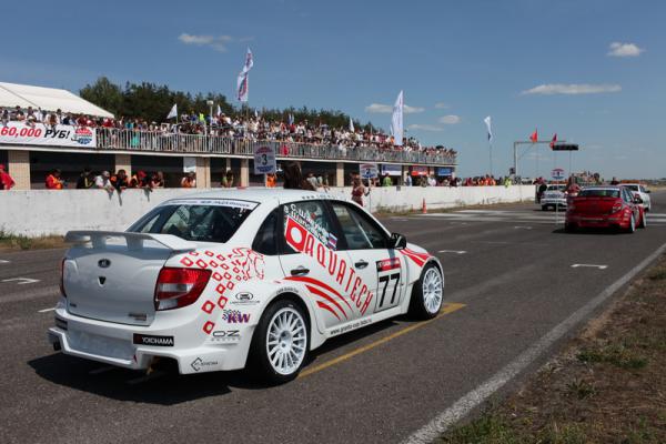 Первый этап Кубка Lada Granta