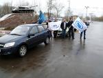 Первый автопробег Лада Гранта